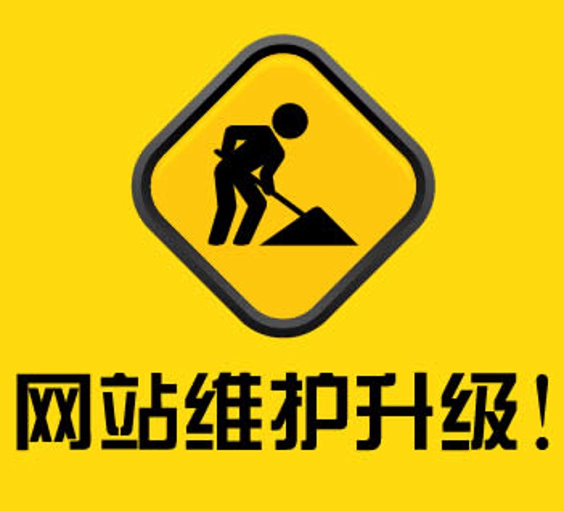 中国电信物联网平台:构建智能生活的钥匙