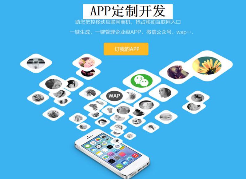 亚墨信息技术咨询的优势与挑战:一场全面解析